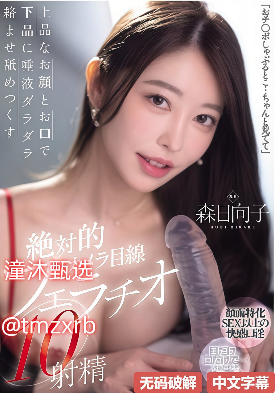 S1ガールズコレクションシリーズ_画风好的欧美slg游戏_电影无删减手机在线播放