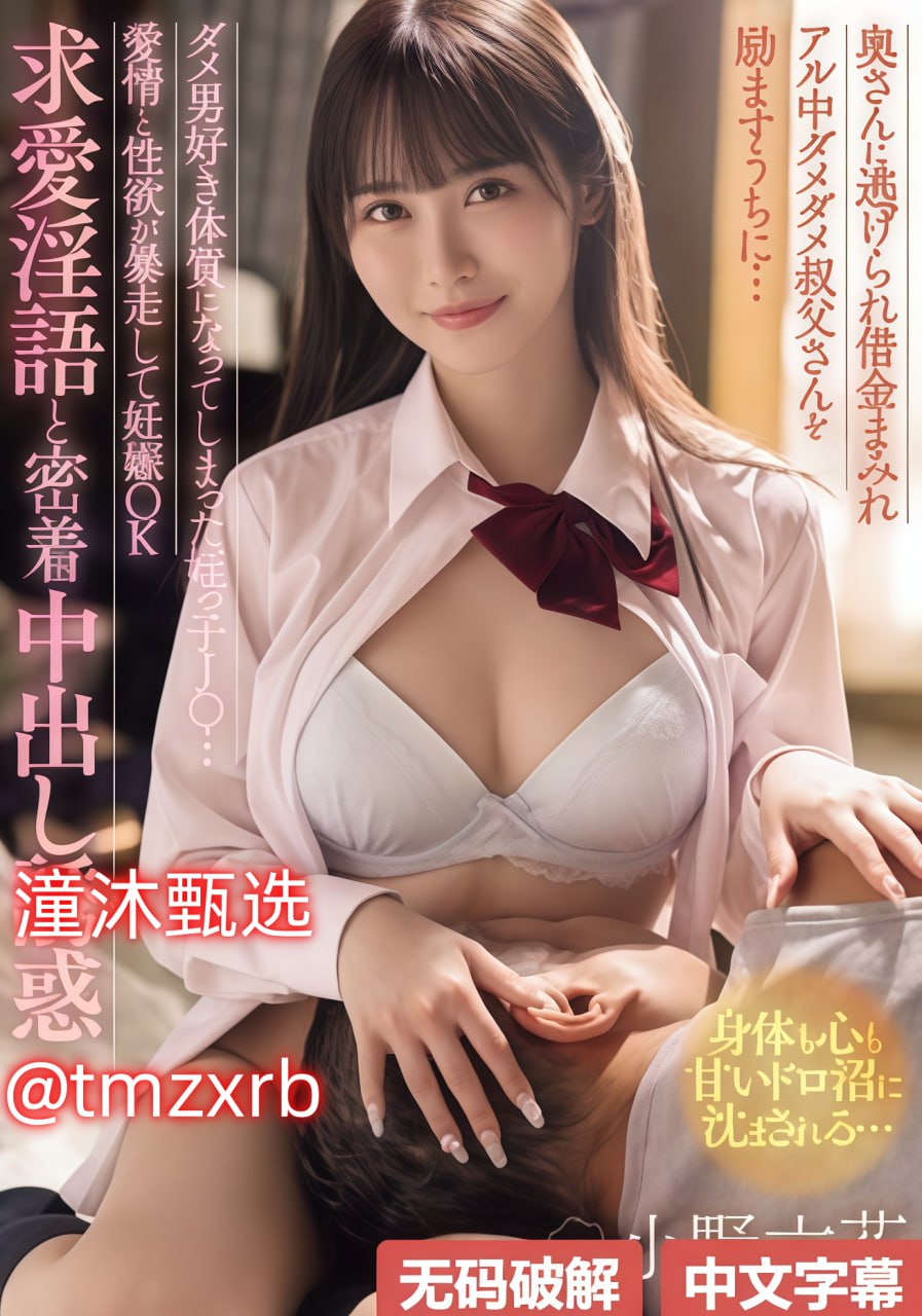 大虾鸡蛋红绳虾扯蛋gif动图_动态图_表情包下载メイリン モデルコレクション メ