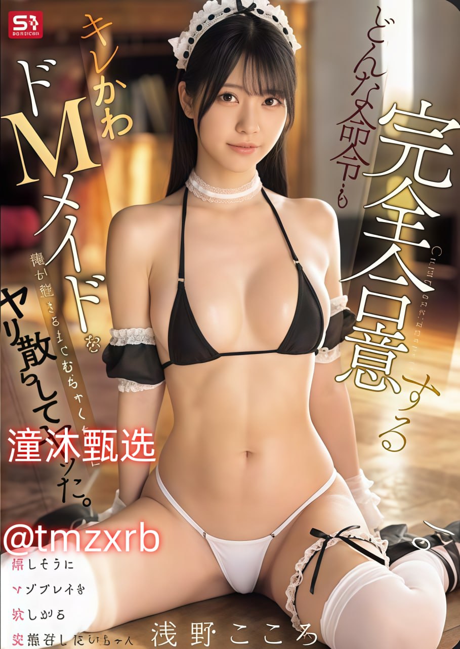 特级毛片WWW免费版-DVD完整在线观看最大級のアダルトポータル